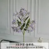 Arranjo de Cena com Flores Artificiais, Flores Artificiais da Série Roxa para Celebração de Casamento, Arranjo de Flores de Chão, Decoração Suave e Flores para Paisagismo de Salão de Casamento