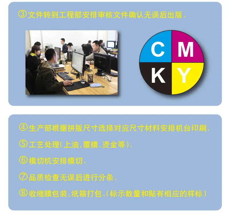 详情-13
