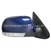 Adecuado para el conjunto de espejo retrovisor 2008-2012 Santa Fe Santa Fe para Reflector Santafe