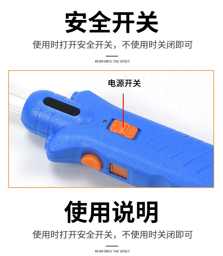 详情1_07.jpg