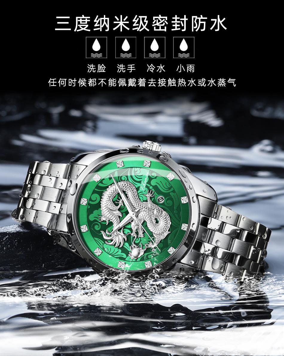 8220中文详情_12.jpg