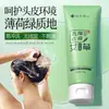 Dr. Tratamento Capilar Xiangmei de Losna Anticaspa e Anticoceira: Cuidado suave, limpeza profunda, controle de oleosidade e volumização - disponível agora
