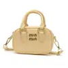 Bolso de Mano Versátil de Moda Transfronterizo Mini Bolso Cuadrado Pequeño para Mujer Nicho Mini Tejido para Viajar al Trabajo Bolso Cruzado para Hombro Bolso para Niños