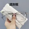 Nuevas Gafas de Espejo Retro Moda Adelgazantes con Montura Negra Grande y Lentes Anti-Luz Azul, Aptas para Estudiantes, Se Pueden Adaptar Lentes Graduadas, Versátiles para el Viaje Diario