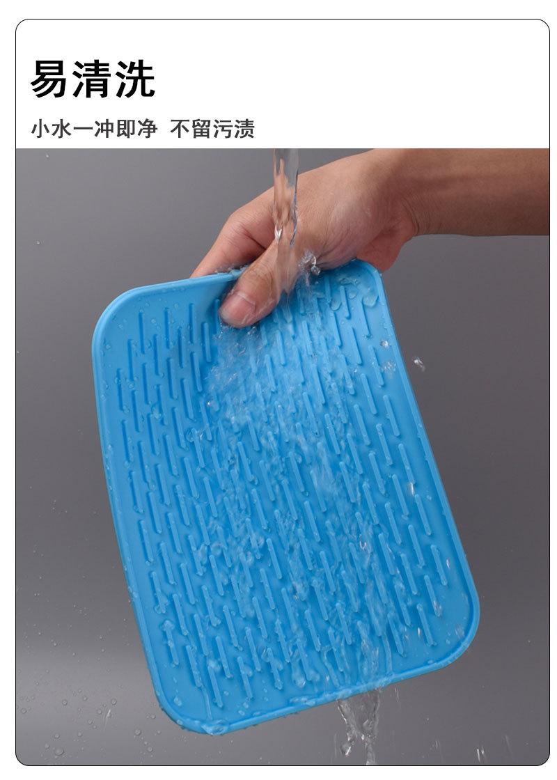 4款沥水垫-详情图_10.jpg