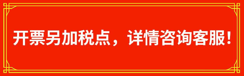 51yuansu.jpg