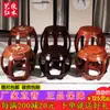 Taburete de Tambor de Caoba Madera Maciza Taburete Redondo Pequeño Hogareño Antigüedad China Palosanto Madera Ala de Pollo Taburete de Mesa de Comedor Puf Taburete de Piano Guzheng