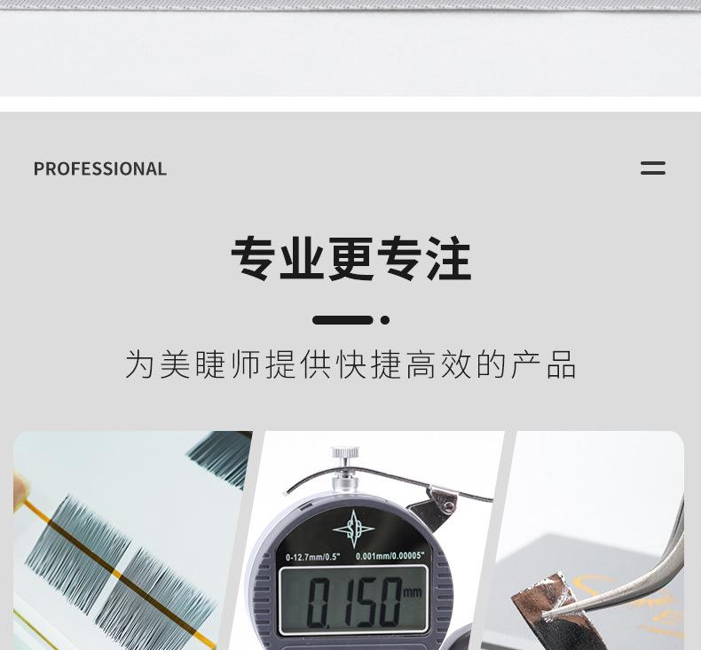 空气扁毛L_06.jpg