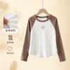 Roupa Íntima Feminina Nova para Primavera e Outono com Ajuste na Cintura, Camiseta de Algodão Infantil, Top Curto para Crianças Maiores, Roupa Infantil