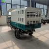 Coche lavador de alta presión eléctrico de tres ruedas, coche lavador de vallas de saneamiento municipal, máquina lavadora de polvo de calles comunitarias