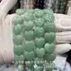 16mm Piedra Natural Ágata Agujero Recto Corazón de Melocotón Cuentas Sueltas Pulsera DIY Collar Accesorios de Joyería Cuentas Semi-Terminadas Al por Mayor