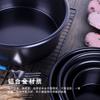 Molde para pasteles Qifeng de 4 a 10 pulgadas, negro, antiadherente, de fondo sólido, antiguo molde de embrión Mu Si temprano, herramientas para hornear, molde para pasteles