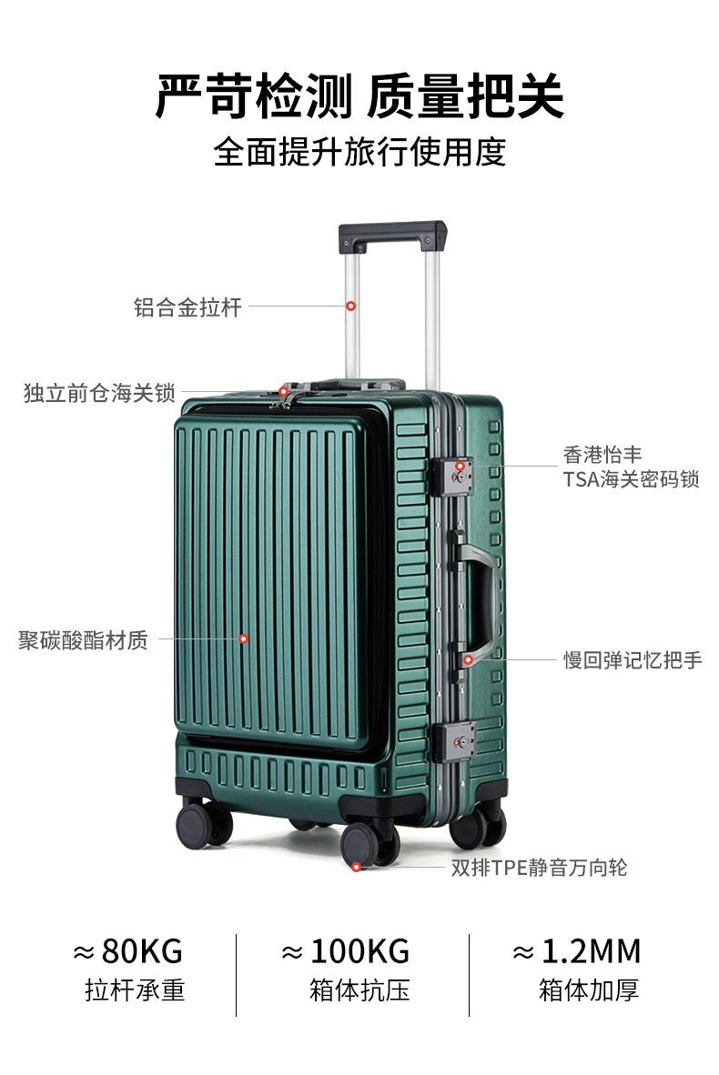 详情-06