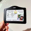 Señal de Estacionamiento 9527 de Stephen Chow, Colgante de Mochila de Stephen Chow, Trayecto a la Escuela, Interpol, Credencial de Trabajo