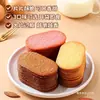 Galletas Crujientes de Leche de Coco Empaquetadas Individualmente Caja Completa Desayuno Chocolate Fresas Galletas Wafer Snacks Comida de Ocio