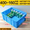 Caja de almacenamiento de plástico grueso para piezas, tamaño pequeño, para herramientas, con tornillos, de plástico