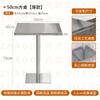Envío Gratis Celebridad de Internet Casual Mesa de Tienda de Té con Leche Estilo Industrial Mesa de Centro de Acero Inoxidable Silla Plegable Simple Lujo Ligero Mesa y Silla de Comedor