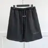 Esenciales de Niebla Calle Principal Americana Pantalones de Cinco Puntos con Cordón Juvenil Moderno Shorts de Felpa Modernos para Hombre