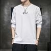 Camiseta de manga larga para hombre, otoño de 2020, estilo coreano, estilo de Hong Kong, marca de moda, camiseta holgada de verano, camisa básica que combina con todo.