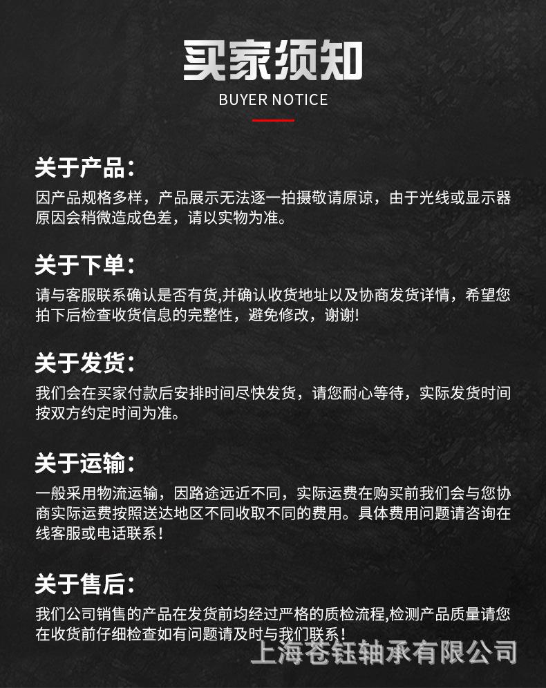 详情_13.jpg
