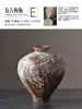 Jingdezhen Florero Retro Floral de Cerámica Gruesa Estilo Wabi-Sabi con Base Pequeña Decoración Japonesa para Flores Adornos de B&B Maceta de Cerámica
