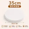 Papel antiadherente para dumplings, redondo, antiadherente, para platos de servir, papel de aceite de grado alimenticio, papel para barbacoa, resistente al aceite, para bandejas de horno