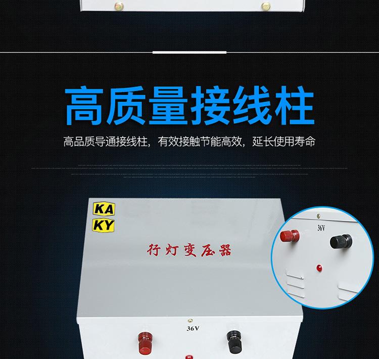 详情5.jpg