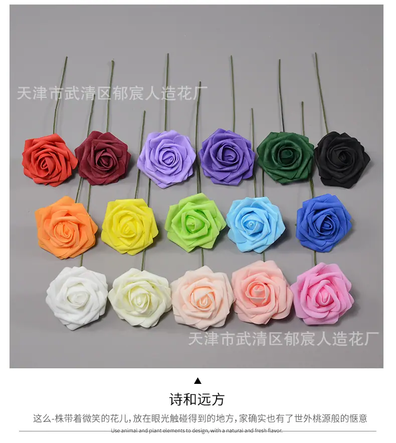详情_08.png