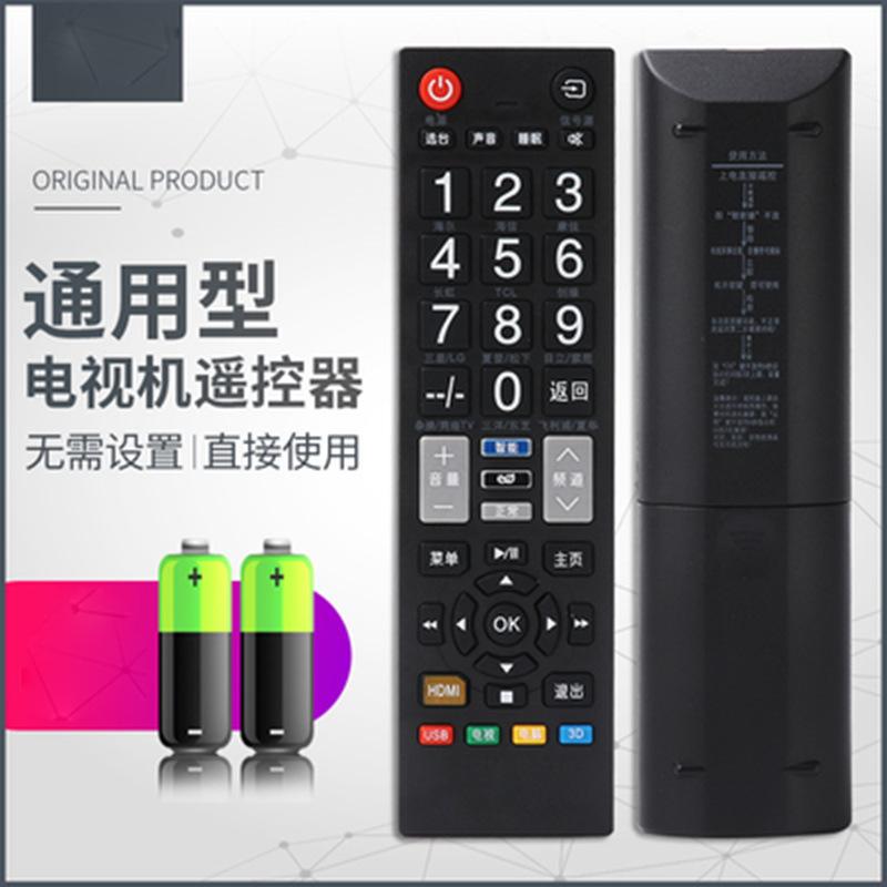 O1CN0190eD2u1IX9rDCt8kD_!!2888