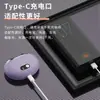 Cortauñas Eléctrico Recargable para el Hogar Tijeras Completamente Automáticas para Manos y Pies Manicura para Personas Mayores, Bebés y Niños Lima de Uñas