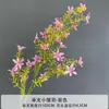Arranjo de Cena com Flores Artificiais, Flores Artificiais da Série Roxa para Celebração de Casamento, Arranjo de Flores de Chão, Decoração Suave e Flores para Paisagismo de Salão de Casamento