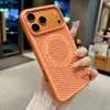 Case Protetor Colmeia Refrescante Venda Quente Transfronteiriça Adequado para iPhone 18 Pro Max Magnético Sensação de Gelo Comércio Exterior 18 Capa de Telefone