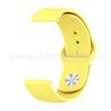 Adequado para Huawei GT Samsung S3 Huami GTR22mm pulseira de silicone 22mm Pulseira com fivela traseira universal