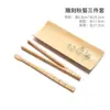 Bandeja de té electrónica pinza de té pequeña aguja de té cucharilla de té té disfrutar del té Loto juego de té kung fu accesorios seis caballeros