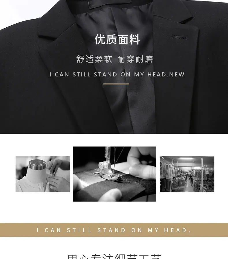 详情图片_7.jpg
