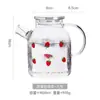 Tetera de Vidrio de Borosilicato Alto para Agua Fría Olla de Fresa para el Hogar Olla Abierta Blanca Fría Taza de Fresa Juego de Tetera de Agua Fría Tetera de Agua Fría