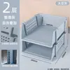 Organizador de Archivos de Oficina A4 de Tres Niveles Caja de Almacenamiento de Carpetas Estantería de Múltiples Niveles Estante para Almacenamiento de Documentos Organizador de Escritorio Estante