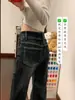 Jeans Retro Americano de Doble Botón Micro-Campana para Mujer 2026 Otoño/Invierno Nuevos Pantalones de Campana Ajustados Elásticos de Cintura Alta