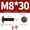 Tornillos de Cabeza Hexagonal Grande de Acero Inoxidable 304 Negros, Tornillos de Cabeza Plana Grande, Pernos de Cabeza Redonda Tipo Champiñón M2-M8