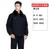 Ropa de invierno de seguridad ropa de servicio de invierno chaqueta de seguridad acolchada de algodón 2011 chaqueta acolchada de algodón protección multifuncional de invierno chaqueta acolchada de algodón overol chaqueta acolchada de algodón