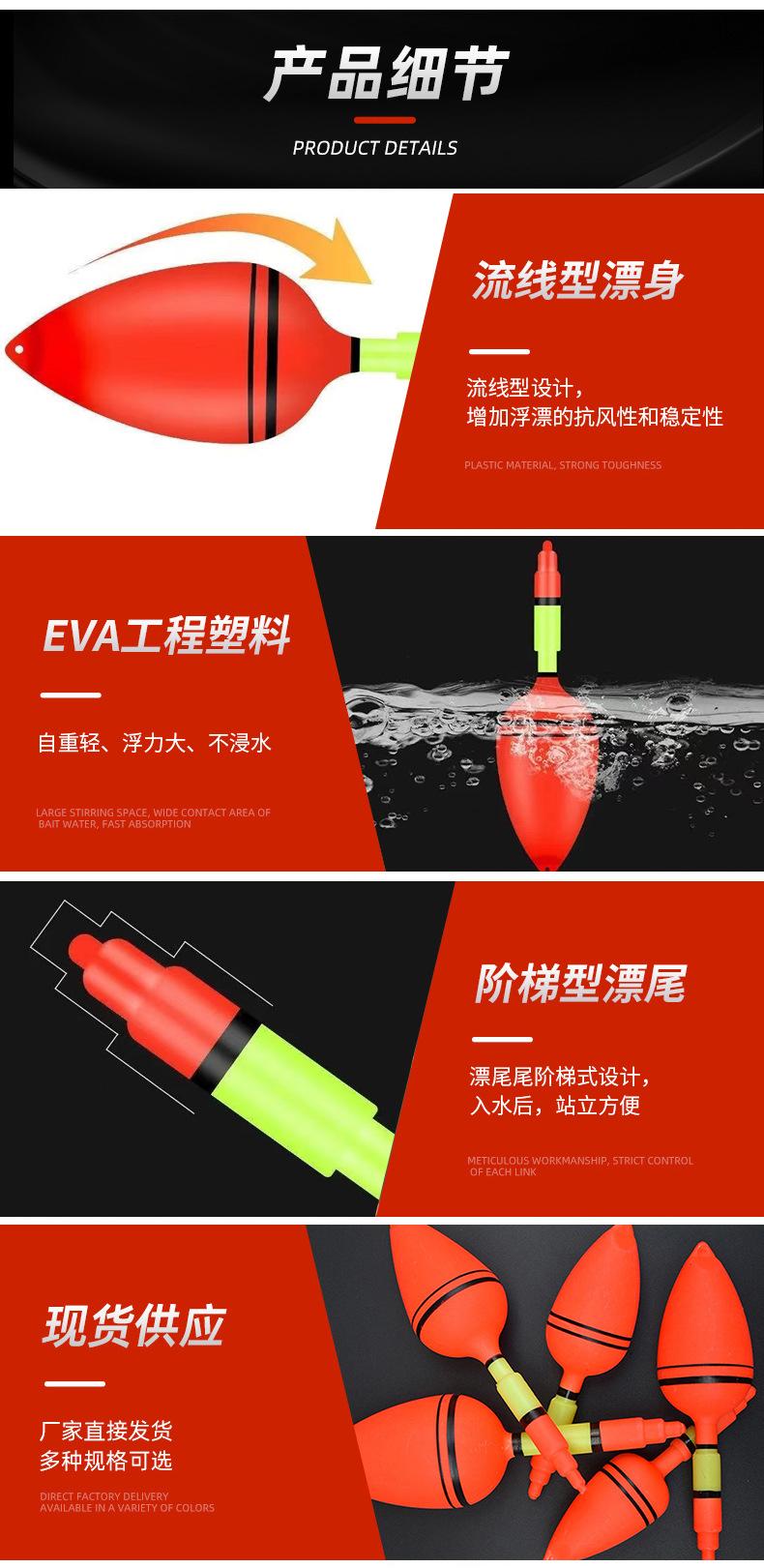 详情_05