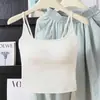 Estilo Pura Atracción con Dulce Diseño de Patchwork de Encaje, Copas Fijas, Soporte Lateral para el Pecho, Camisola sin Espalda al por Mayor
