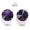 Pedras Strass de Garra Redondas em Formato de Satélite Costuradas à Mão com Base Branca K e Furo, Pedras Strass de Garra de Vidro, Materiais para Acessórios de Roupa DIY