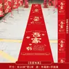 Alfombra roja de un solo uso para bodas, decoración de escenas de bodas, alfombrilla de suelo gruesa para pasillos de gran superficie, alfombra de suelo para bodas
