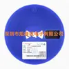 Xc6206P302Mr Sot-23 3V 250Ma Step-Down Baixo Dropout Regulador Linear Chip Ic