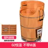Cubo para Pediluvio Cubo de Madera Cubo Doméstico para Pediluvio Calentado Temperatura Constante Pediluvio de Madera Madera Maciza Masaje Pediluvio Cubo Fabricante Venta al por Mayor