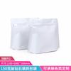 En stock Bolsa de Café de 150g Forma de Diamante Bolsa con Cierre de Papel de Aluminio Impresible Bolsa para Dulces de Boda Pastelería Bolsa Triangular Bolsa para Té