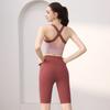 Ropa interior deportiva de una pieza con copa, de cintura alta, levanta glúteos, ajusta abdomen, pantalones de yoga y fitness con espalda cruzada