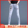 Chegada Nova 2024 Jeans Rasgado Estampado Primavera e Outono Marca Tendência Masculina Slim-fit Skinny Estilo Coreano Calças Casuais Tendência Bordadas