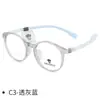 Armazón Redondo de Moda Ultra Ligero para Niños Gafas Mg58075 Danyang 2025 Nuevo Armazón para Miopía Venta al por Mayor